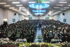 آیین اختتامیه مرحله نهایی سی‌و‌سومین جشنواره قرآن و عترت دانشگاه فرهنگیان