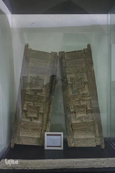 موزه «حمام چهارفصل» اراک