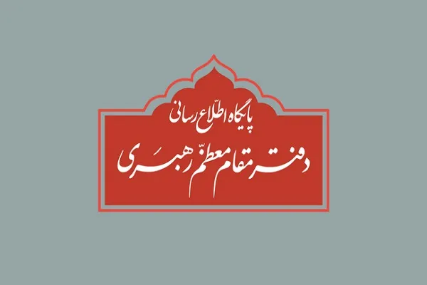 مراسم عزاداری در حسینیه امام خمینی(ره) به‌صورت عمومی برگزار نمی‌شود