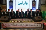 محفل «میهمانی آیه‌ها» در یزد‎