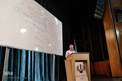 انتخابات اتحادیه قرآنی استان فارس