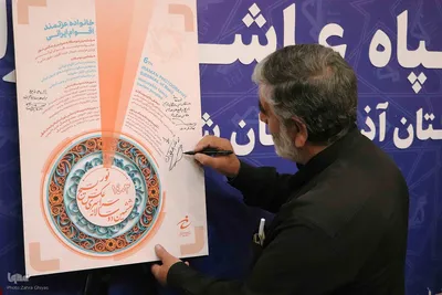 دیدار اعضای انجمن عکاسان آذربایجان شرقی با فرمانده سپاه عاشورا‎