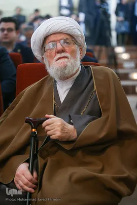آیت الله تسخیری در چهارمین همایش مالی اسلامی