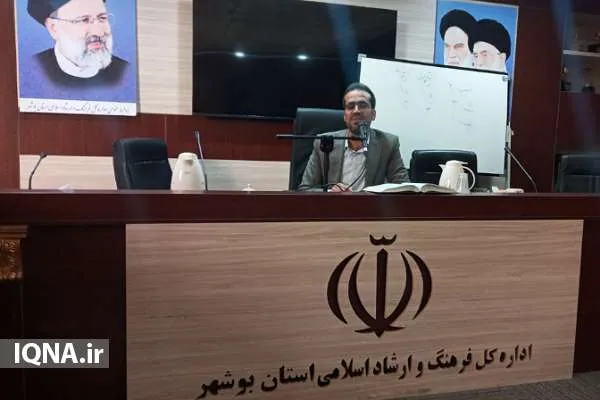 آرامش و آسایش در زندگی متصل به حضور خدا در تمامی لحظه‌های زندگی است + عکس