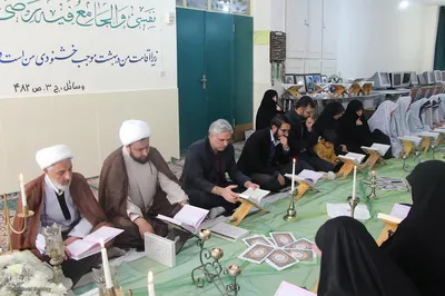 کرسی تلاوت دانش‌آموزی در ملایر