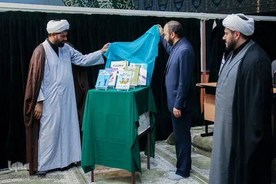 مراسم گردهمایی دانشجویان عاشورایی