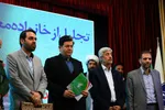 اختتامیه یازدهمین جشنواره رسانه‌ای ابوذر در اصفهان