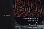 استوری‌موشن | جدایی