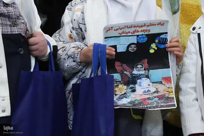 از کلاس تا آسمان