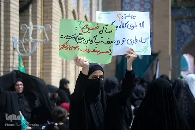 اربعین