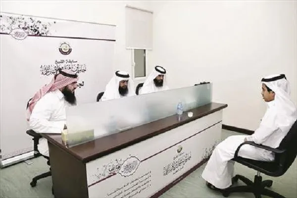 قطر: مسابقة 