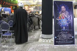 افتتاحیه بیست و پنجمین جشنواره قرآن و عترت دانشگاه‌های علوم پزشکی کشور/ کرمان