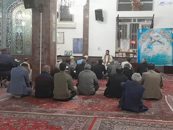 محفل انس با قرآن در مسجد جامع شهرستان نوشهر
