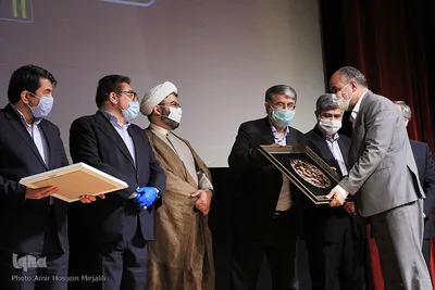 شورای اداری استان یزد‎