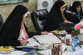 چهل و هفمین دوره مسابقات قرآن کریم مرحله شهرستانی