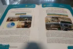 نمایشگاه دستاورد ها و توانمندی های قرارگاه سازندگی خاتم الانبیا (ص) در دانشگاه
صنعتی اصفهان
