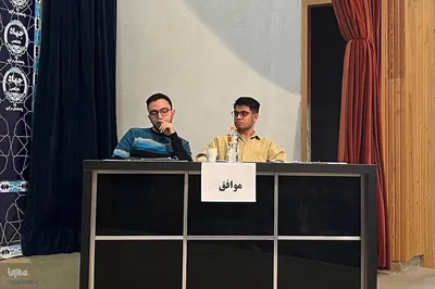 مراسم تجلیل از برگزیدگان دوازدهمین دوره مسابقات مناظره دانشجویی استان مرکزی