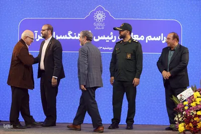 محفل «ایران برای قرآن»