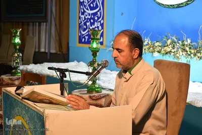 جزء خوانی قرآن کریم ماه مبارک رمضان- بیرجند