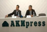 بیشکک؛ میزبان کنفرانس تجارت و سرمایه‌گذاری اسلامی