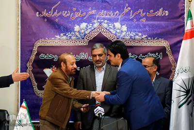 اختتامیه جشنواره سراسری اذان،ندای وحدت در فضای مجازی