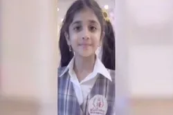 Yarinya ‘Yar Shekaru 6 Ta Hardace Kur’ani A Yayin Zaman Gida Na Korona A Saudiyya