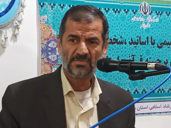 خداکرم یزدان‌پناه، مدیرمسئول مؤسسه پیامبر اعظم(ص) شهرستان دشتستان