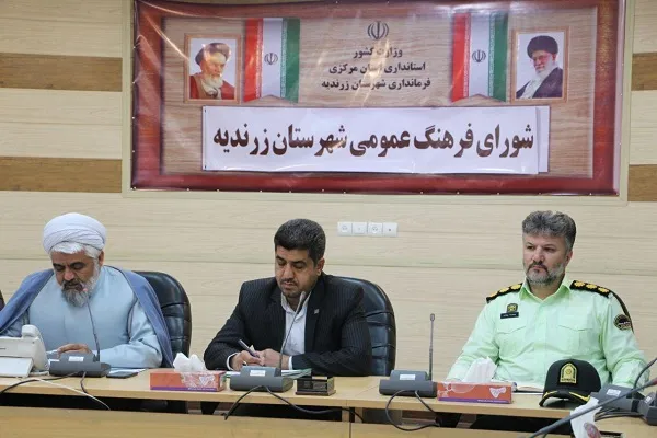 رفع موانع تولید بهترین راهکار تحقق شعار سال است