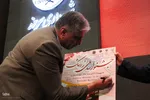 پایان دومین جشنواره ملی زرشک خراسان‌جنوبی