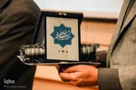 چهارمین همایش آزادگان اردوگاه موصل
