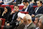 کنگره ملی حضرت دانیال نبی(ع) 