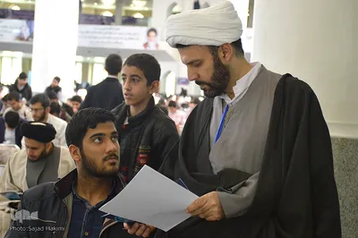 آزمون سراسری حفظ و مفاهیم قرآن در قم