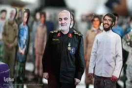 نمایشگاه کتاب، قرآن و محصولات فرهنگی خوزستان