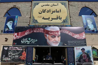 در سوگ مادر - بیرجند