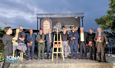 چهارمین شب شعر «هم‌نوا با اربعین» در کوهدشت ارمک