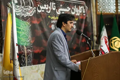 آیین آغاز به کار برنامه‌های فرهنگی آموزشی اربعین۱۴۰۰