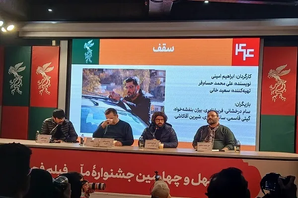 اتحاد و همدلی در بحران‌ها رمز آرامش جامعه است