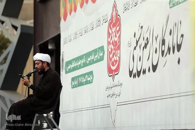 مراسم آیینی جاماندگان اربعین حسینی