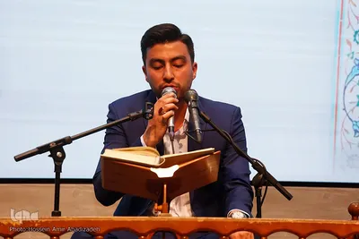 کرسی تلاوت و تدبر در قرآن