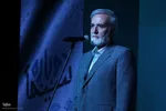 آیین ملی بزرگداشت استاد امین تارخ در شیراز‎