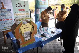 مراسم نمادین نواختن زنگ «شور عاطفه ها» در دبیرستان دخترانه شهید «محمدباقر صدر» منطقه ۱۱آموزش و پرورش تهران