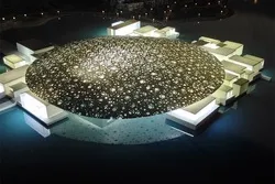 Ouverture d'une salle multireligieuse pour les non-musulmans au Louvre d’Abu Dhabi
