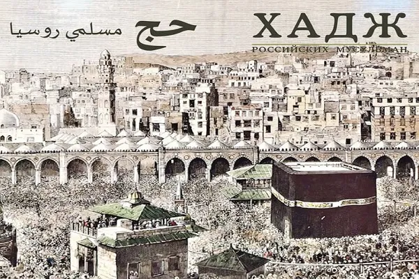 إصدار مجلة 