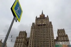 МИД России ответил на санкции США против Ирана