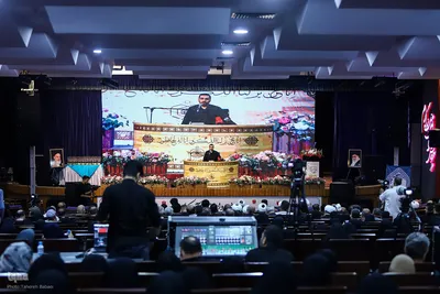 مراسم اختتامیه چهل و هشتمین دوره مسابقات سراسری قرآن استان تهران