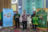 برگزاری محافل انس با قرآن در کرمانشاه همزمان با دهه کرامت