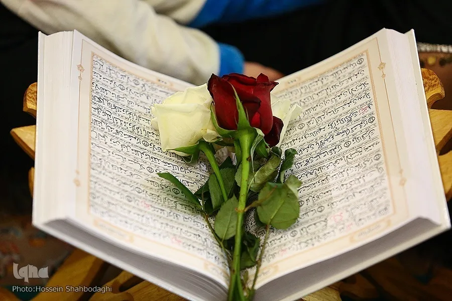 Nagpunong-abala ang Tanzania ng Ika-33 na Pandaigdigan na Kumpetisyon ng Quran na may Pandaigdigang Pakikilahok