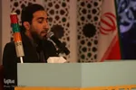 رقابت رشته قرائت مسابقات سراسری قرآن کریم - اراک/عکاس:طاها نظیری
