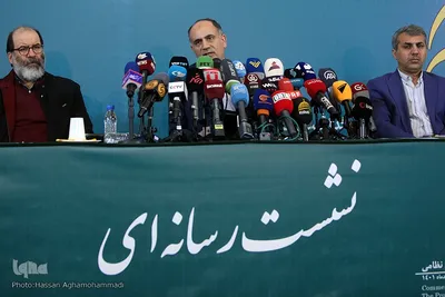 نشست خبری هفته بزرگداشت حکیم نظامی گنجوی
