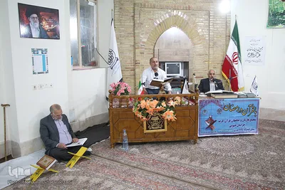 محفل انس با قرآن در محل مجمع قاریان خراسان جنوبی